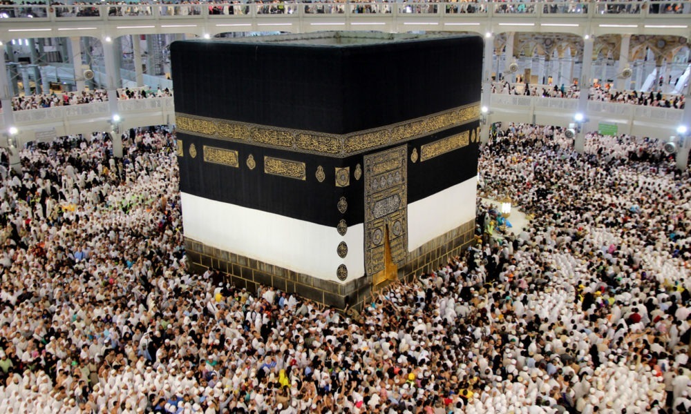 Must Do Checklist for Hajj 2026 Hajj 2026
